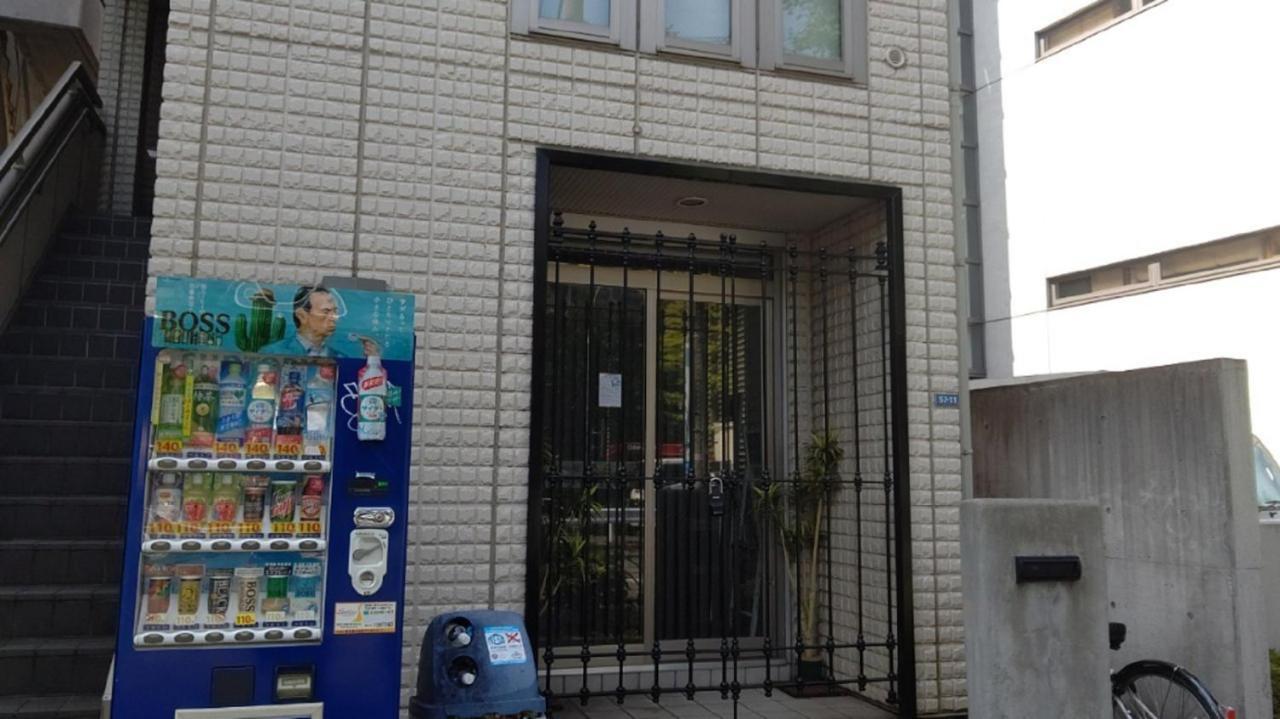 Lägenhet H2o Yoyogi House *